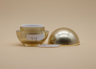 金の化粧品のクリーム色の瓶の球形の形のパーソナル ケアのための注文のロゴの印刷
