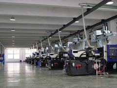 チヤンインの最初美のパッキング工業Co.、株式会社