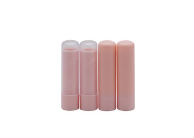 PPのピンクの包装のびんの管の注文のリップ・クリームの管物質的な4g
